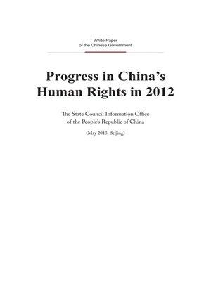 cover image of Progress in China's Human Rights in 2012 (2012年中国人权事业的进展)